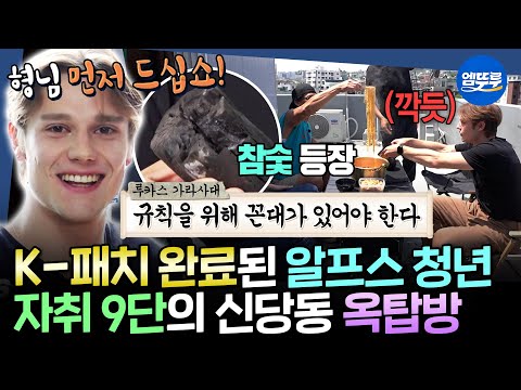 박준형