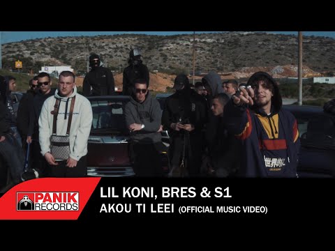 Lil Koni, Bres & S1 - AKOU TI LEEI - Official Music Video
