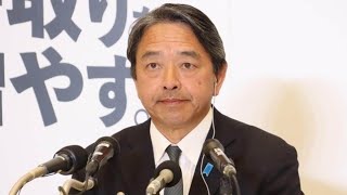 玉川徹が苦言…榛葉幹事長も反応した「ユダヤ人発言」の波紋とは#玉川徹 #榛葉賀津也 #政治発言 #ニュース解説 