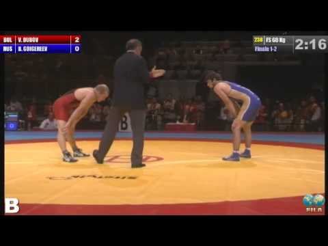 Finale 1-2 Freestyle 60 Kg (BUL) Vladimir Vladimirov DUBOV vs (RUS) Bekhan Salavdinovitch GOIGEREEV