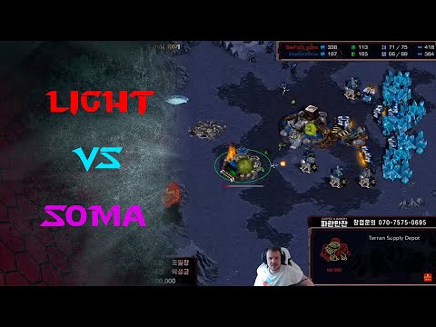 KCM 2023 S1 Semifinal ZvT G8 - Soma vs Light