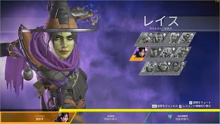 【Apex Legends】レジェンドになって無双したい その57【ゆっくり実況】