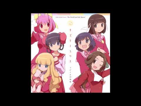 Kami nomi zo Shiru Sekai: Megami-hen Kizuna no Yukue Jupiter no Shimai