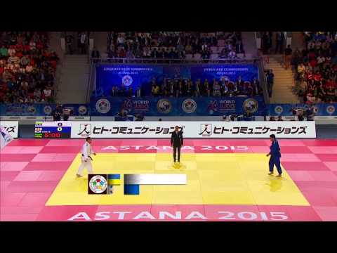 ХАММО Яків (УКР) - КІМ Сунг-мін (КОР). Чемпіонат Світу з дзюдо 2015. +100 кг.