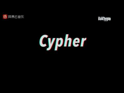 2017Tibetan Rap - OZADU