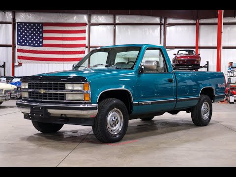 1993 Chevrolet K-2500 (CC-1712737) for sale in Kentwood, Michigan