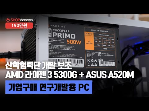 ƽƮ MAXWELL PRIMO 500W 80PLUSĴٵ ÷