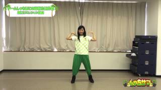 【しゃちサマ2015 振付ミッション動画】チームしゃちほこの野菜生活体操