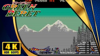 Green Beret (Arcade) 【Longplay】