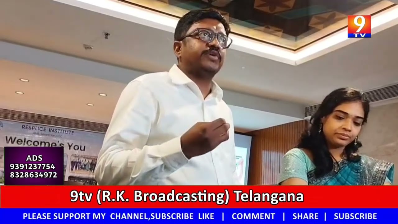 అటీజం పై అప్రమత్తత అవసరం@9TVTeluguLive @NINETV-DIGITAL 