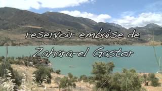 preview picture of video 'Hotel LAS ERRIZAS Andalucia'