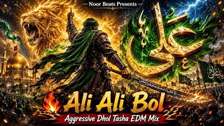 Download lagu 🔥 Ali Ali Bol | Aggressive Dhol Tasha EDM Mix | Noor Beats mp3 Download lagu 🔥 Ali Ali Bol | Aggressive Dhol Tasha EDM Mix | Noor Beats mp3