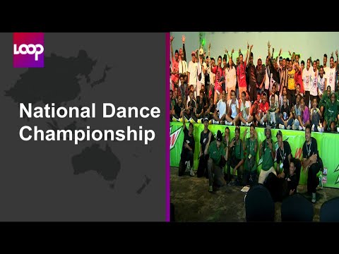 National Dance Championship