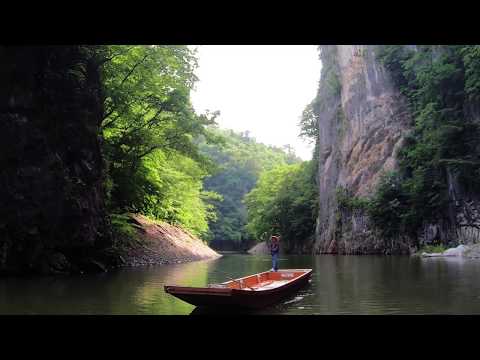Geibikei Gorge / Iwate in Summer