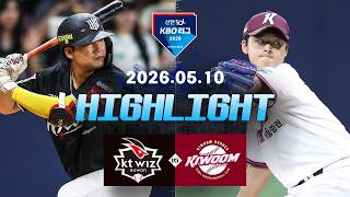 KT 위즈 vs 키움 히어로즈