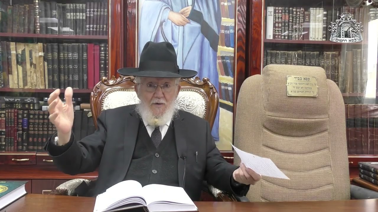 שביעי של פסח | שיעורו השבועי של ראש הישיבה מורנו הרב צמח מאזוז