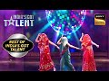 Ghoonghat की आड़ में IGT के Stage पर आए Dancers! | India's Got Talent | Best Of India's Got 