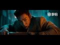 Out of Control - Teaser