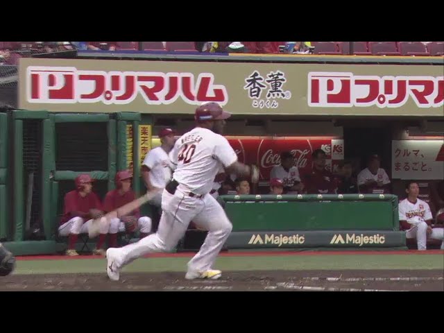 【1回裏】4試合連続打点!! イーグルス・ウィーラーの同点タイムリー!! 2018/9/9 E-F