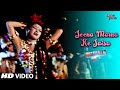 Jeena Marna Ke Jaisa New Hindi Song Dilwala No 1 Siddhanta Rachana Hindi Song 2020