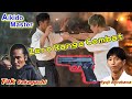 Amazing! Aikido master × Zero Range Combat ( Tak Sakaguchi x Ryuji Shirakawa )