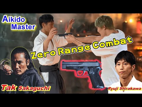 Amazing! Aikido master × Zero Range Combat ( Tak Sakaguchi x Ryuji Shirakawa )