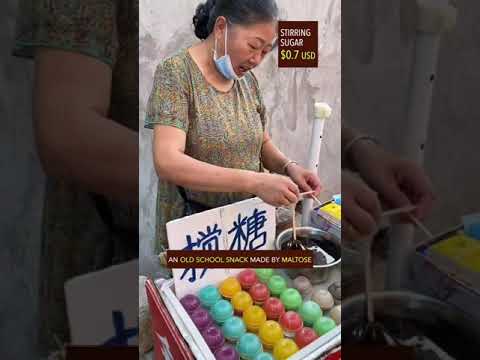 $0.7 USD old school Chinese snack made of maltose #chinesefood #streetfood #foodie #foodlover