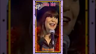 Rita Lee - Bwana (1989)