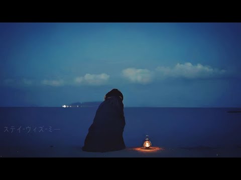 stay with me - Sxnder