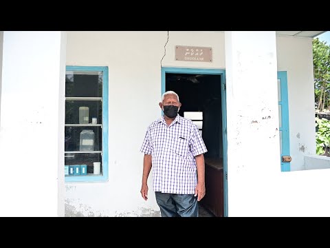 ސައީދުބެ ނެތިއްޔާ "ލާހިންގުން" ނޯންނާނެ!