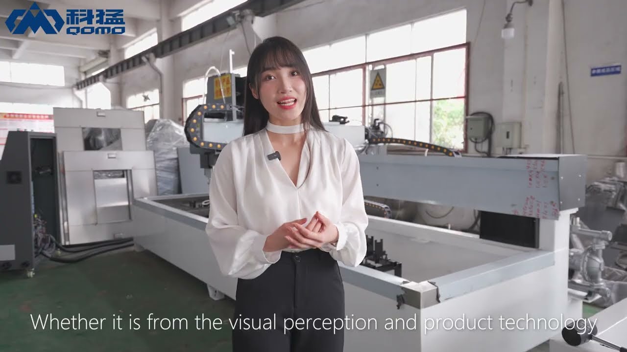 Qomotech introduction about waterjet cutting machines