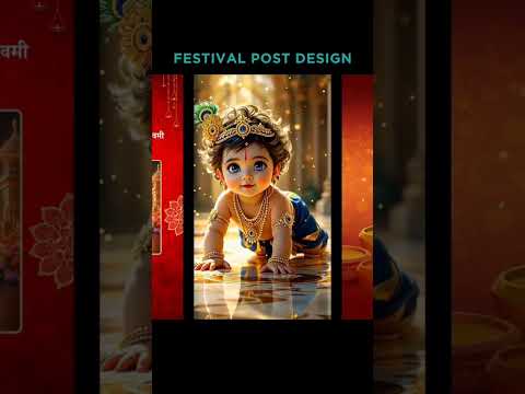 Poster Banao - Festival Poster video thumbnail
