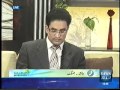 Numerology Of Name Numbers Numerology World Class Youngest Numerologist Mustafa Ellahee Dtv 12