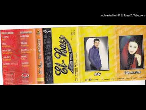 Mugaddam - Haila (El-Bass)