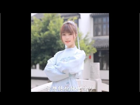林慧の可愛すぎる下山 [SING][日本語字幕]