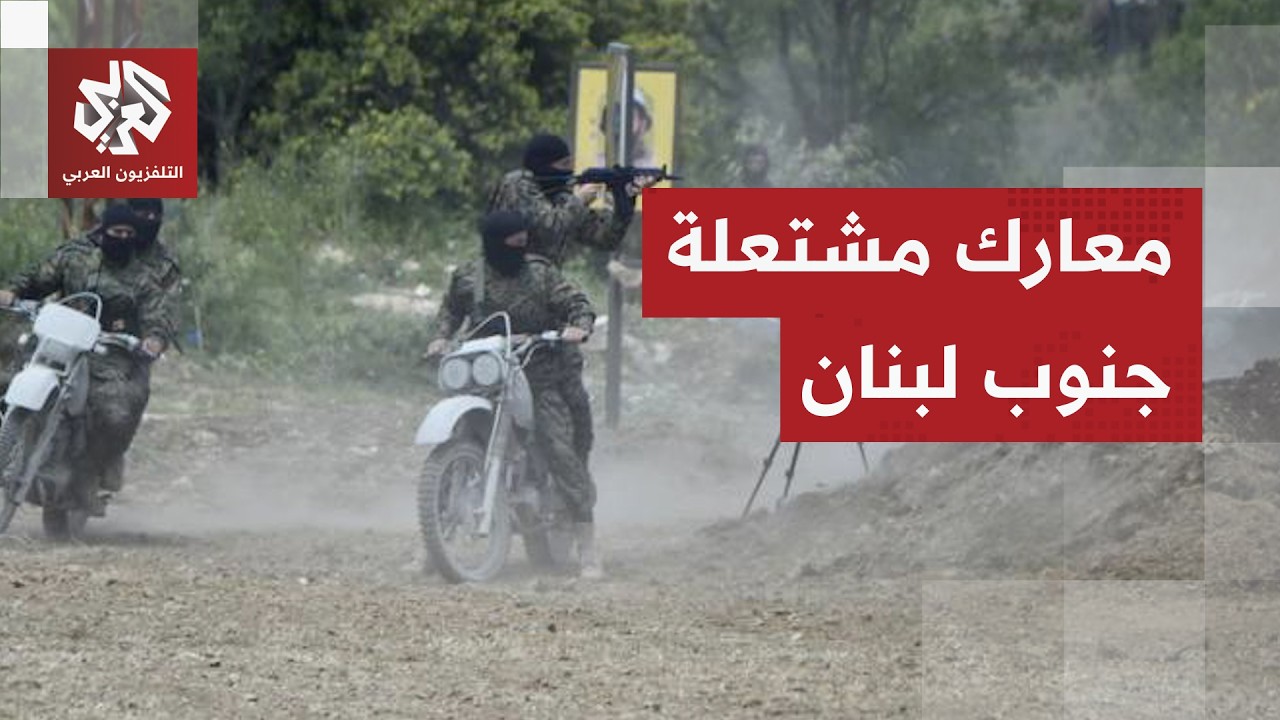 إسرائيل تتمادى في خرق الهدنة في لبنان وحزب الله يرد بالمسيرات والصليات الصار