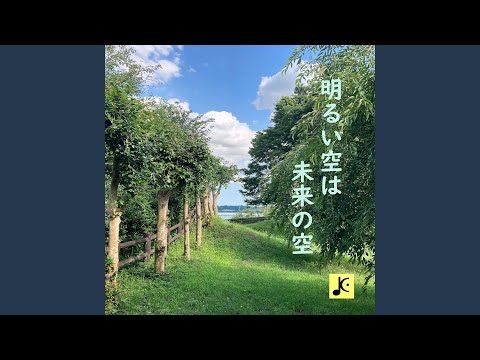 「カウボーイスタイルで空を乗りましょう! – 飛行機の立ち見が始まります。」