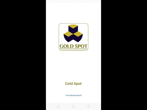 Gold Spot