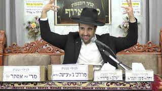 הרב מאיר אליהו | פרשת חיי שרה | מוסיאיוף - ה׳תשפ״ו (הרב מאיר אליהו) - התמונה מוצגת ישירות מתוך אתר האינטרנט יוטיוב. זכויות היוצרים בתמונה שייכות ליוצרה. קישור קרדיט למקור התוכן נמצא בתוך דף הסרטון