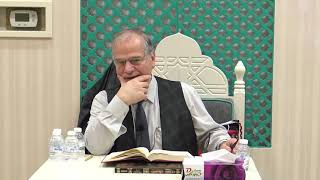 صورة الدرس الثاني عشر شرح شذور الذهب لابن هشام