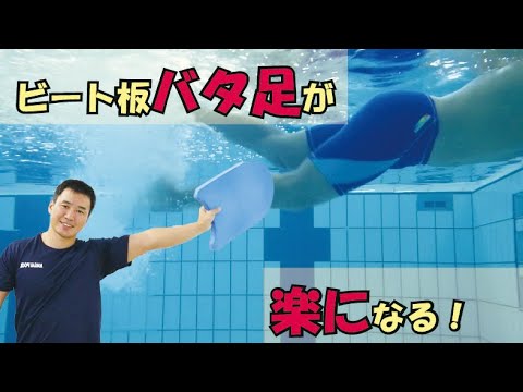 プールでの越冬：プールを大切にするために知っておくべきことすべて！  庭園