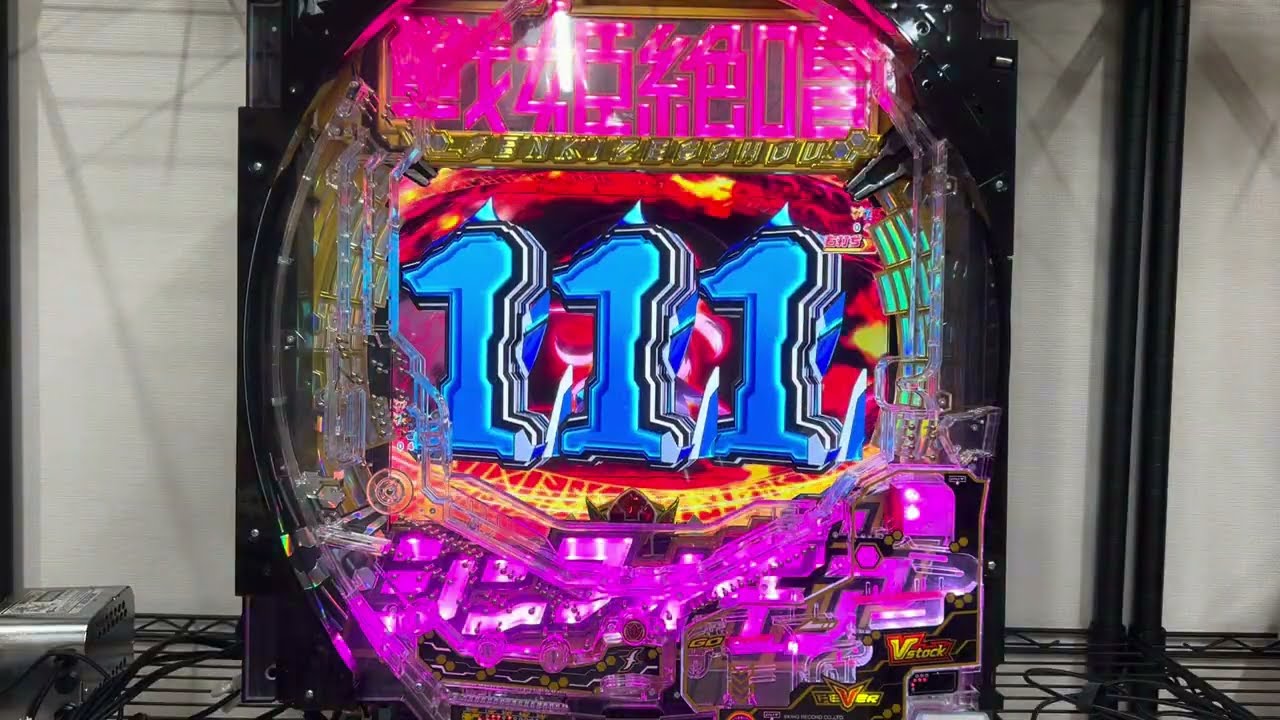 Youtube フィーバー戦姫絶唱シンフォギア3黄金絶唱