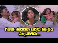 గతాన్ని మరిచినా బిడ్డను మాత్రం మర్చి