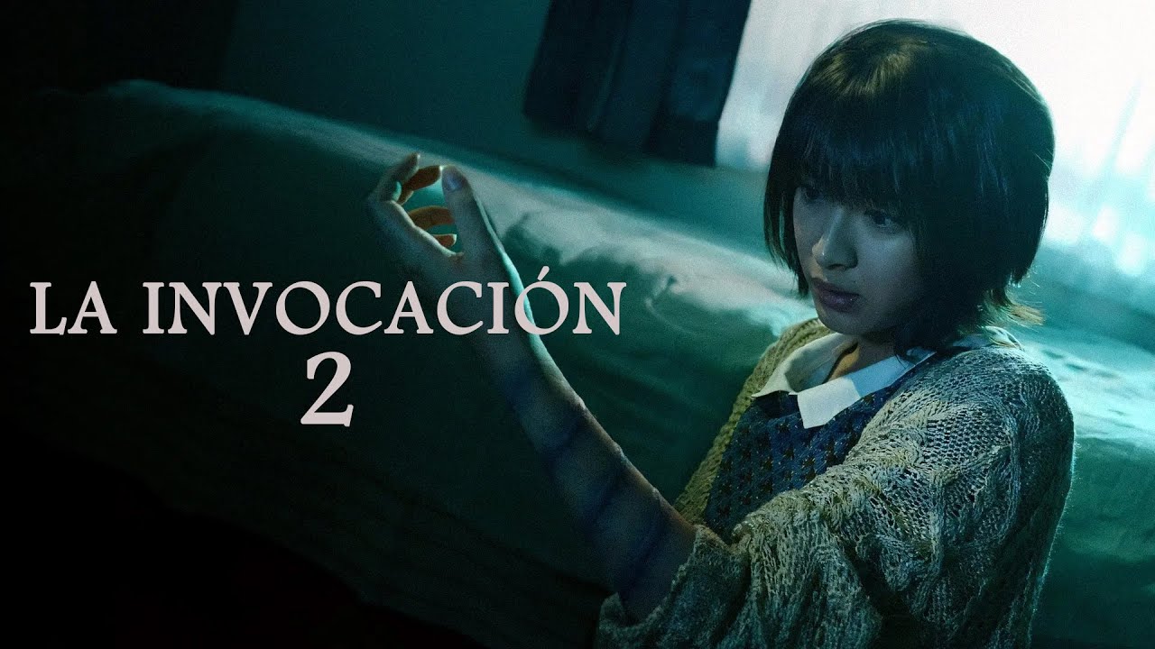 Miniatura HD: La Invocación 2 | Terror | CINE EN CASA