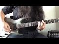 Youth Of Today - Positive Outlook (Cover)
