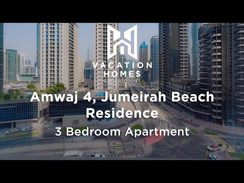 صورة مصغرة لفيديو العقار