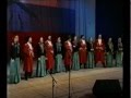 Государственный Ансамбль Песни и Пляски "Казачья вольница" песня "За лесом ...