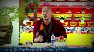 ༧སྔ་འགྱུར་རྙིང་མའི་ཐུན་མིན་ལྟ་གྲུབ་བགྲོ་གླེང་། ཐེངས་བརྒྱད་པ། ཚོགས་ཐེངས་ལྔ་པ། ༢༠༢༢
