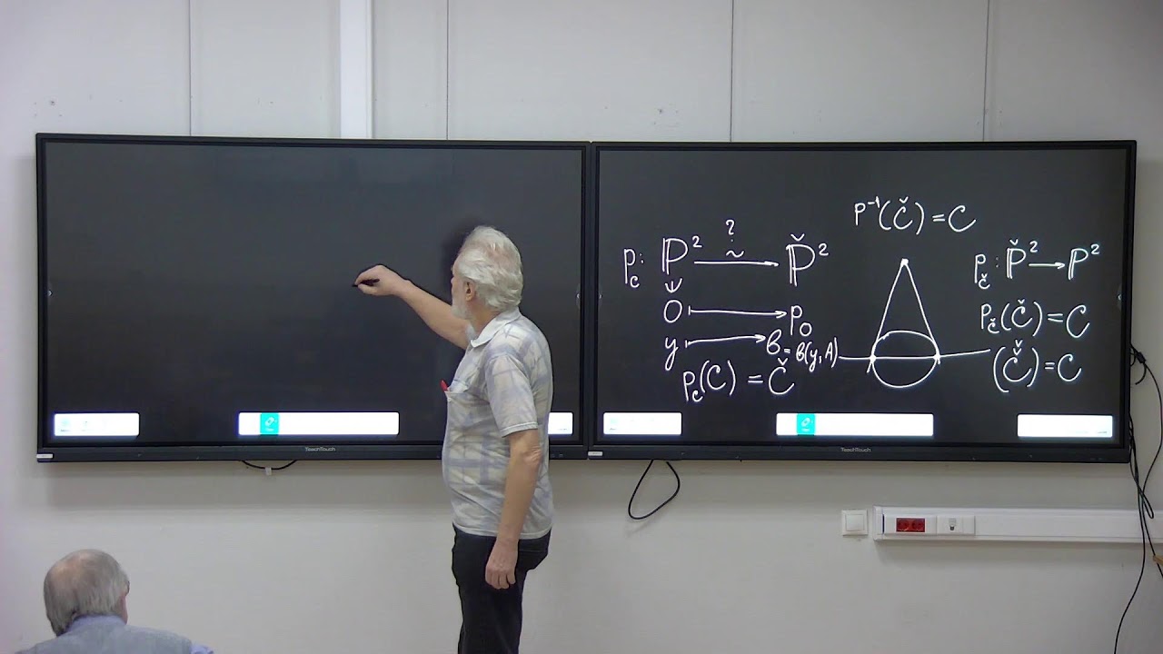 НИС Проективная алгебраическая геометрия 1. Лекция 8. Артамкин И.В. Тихомиров 