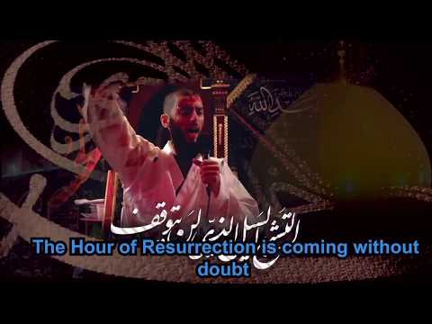 Sheikh Garaawi Muharram Speech